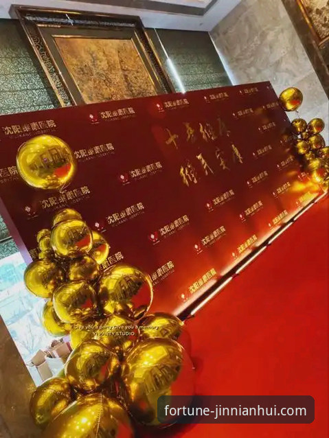 金年会官方网站下载链接哪个好？新手如何安全获取最新版？