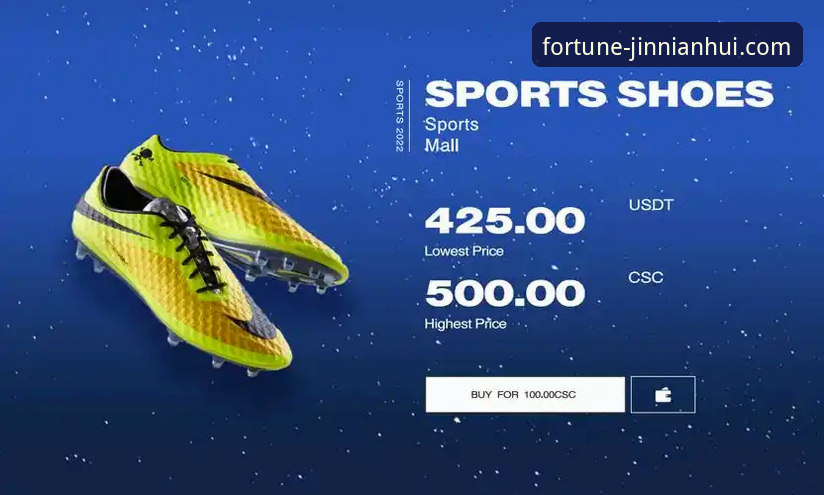 金年会体育平台注册操作教程：财富之旅的精准第一步