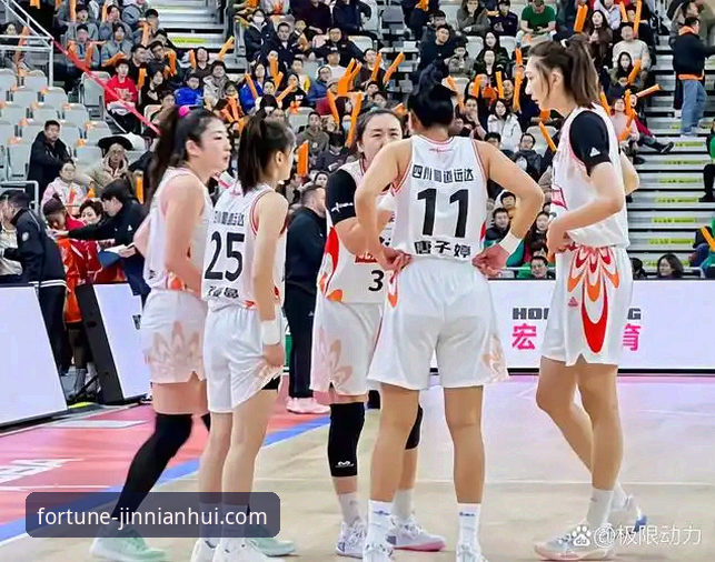 WCBA总决赛观赛实用指南：四川女篮创纪录大胜背后的战术解析