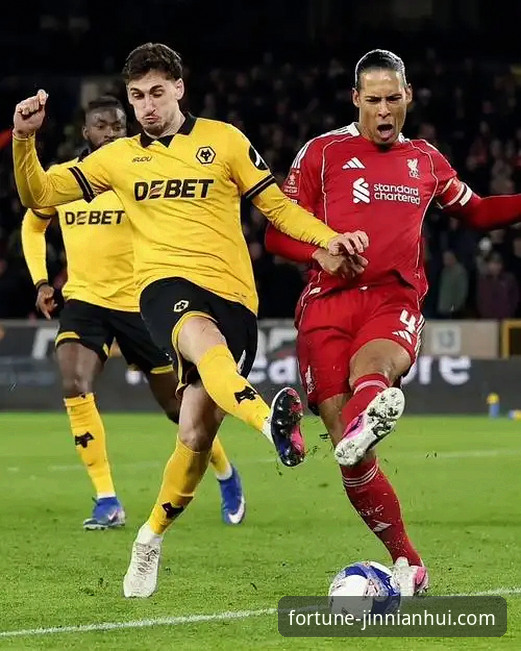 利物浦客场3-1力克狼队晋级，解析红军高效制胜的实用技巧